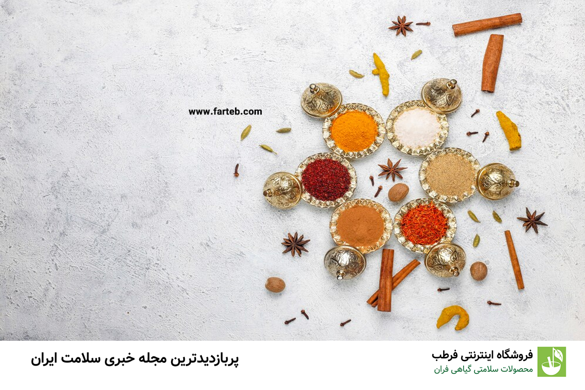 این مواد غذایی مثل آنتی بیوتیک طبیعی عمل می کنند