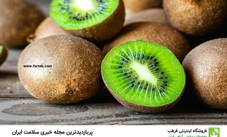 میوه‌ای معجزه‌آسا در درمان سرماخوردگی: فواید آنتی‌اکسیدانی و غنی از ویتامین C