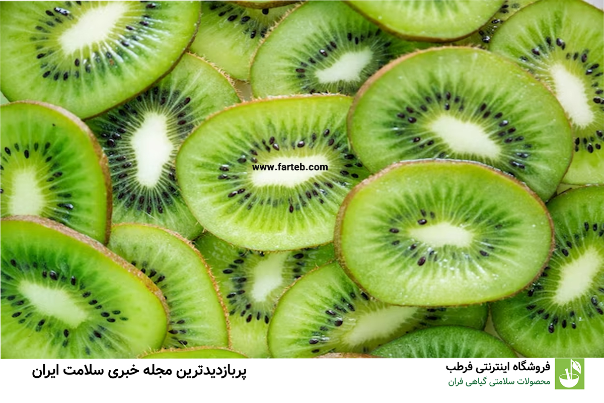 میوه‌ای معجزه‌آسا در درمان سرماخوردگی: فواید آنتی‌اکسیدانی و غنی از ویتامین C