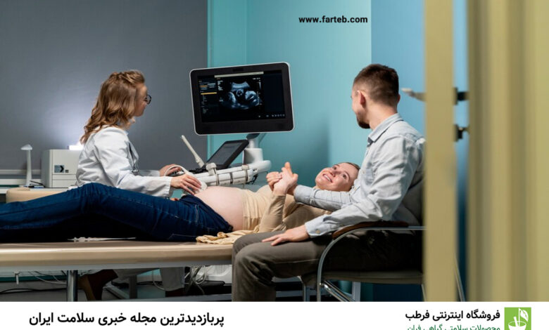 آیا سونوگرافی عوارضی دارد؟ بررسی دقیق ایمنی و ریسک‌های احتمالی
