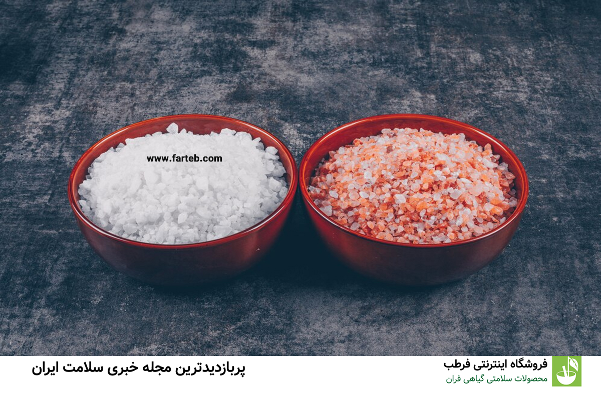 چگونه متوجه شویم کمبود یُد داریم؟ نشانهها و علائم کلیدی
