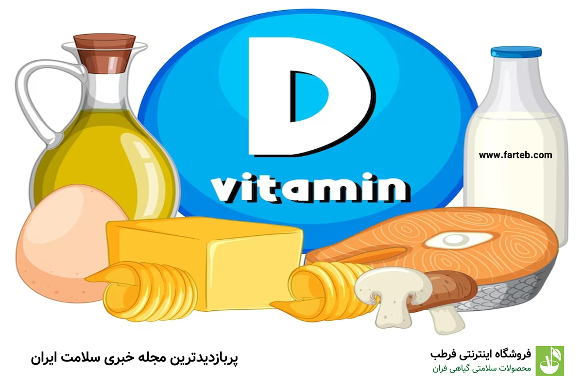 افزایش خطر ابتلا به عفونت ناشی از کمبود کدام ویتامین است؟ راهنمای کامل برای شناسایی و پیشگیری