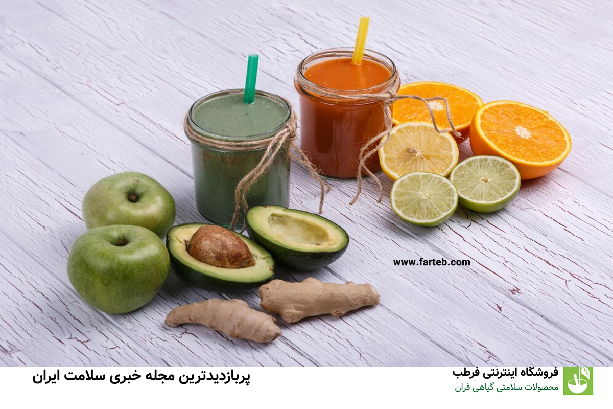 ۸ نوشیدنی گیاهی برتر برای سوزاندن چربیها به صورت فوری: راهکارهای طبیعی لاغری