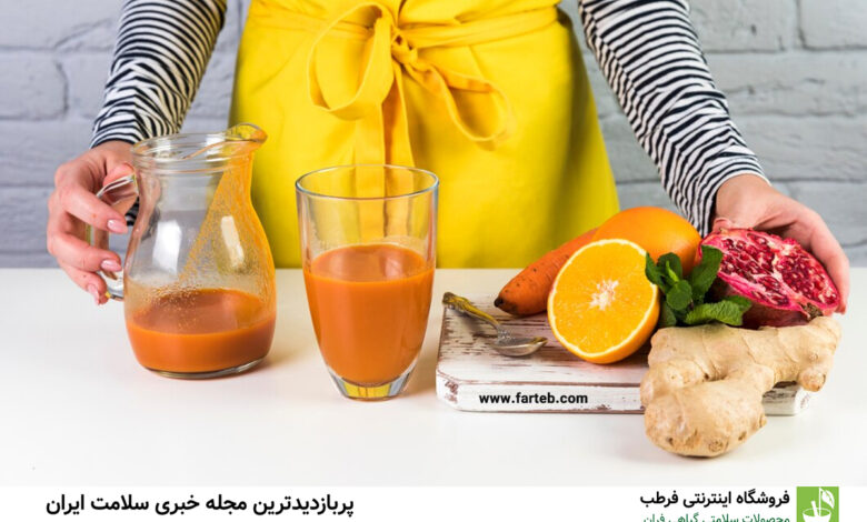 ۸ نوشیدنی گیاهی برتر برای سوزاندن چربی‌ها به صورت فوری: راهکارهای طبیعی لاغری