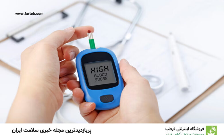 راهنمای صبحانه برای افراد مبتلا به دیابت: چه غذاهایی مناسب است؟