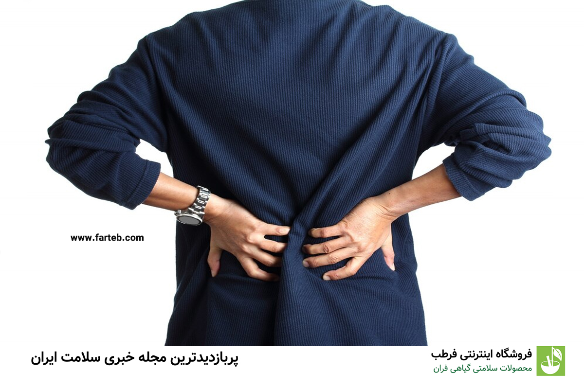 چگونه با دیسک کمر مقابله کنیم؟ استراتژیهای درمانی به روز