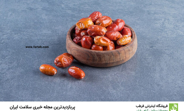 درمان کبد چرب: کشف راهکار طبیعی و خوشمزه برای سلامت کبد