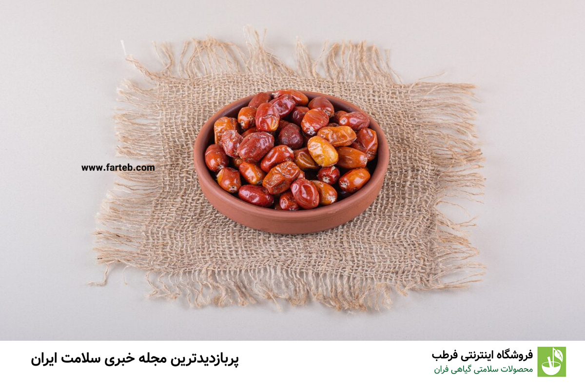 درمان کبد چرب: کشف راهکار طبیعی و خوشمزه برای سلامت کبد