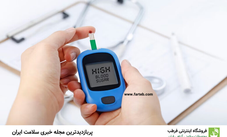۶ میوه خوشمزه برای مبارزه با دیابت: راهکار طبیعی درمان