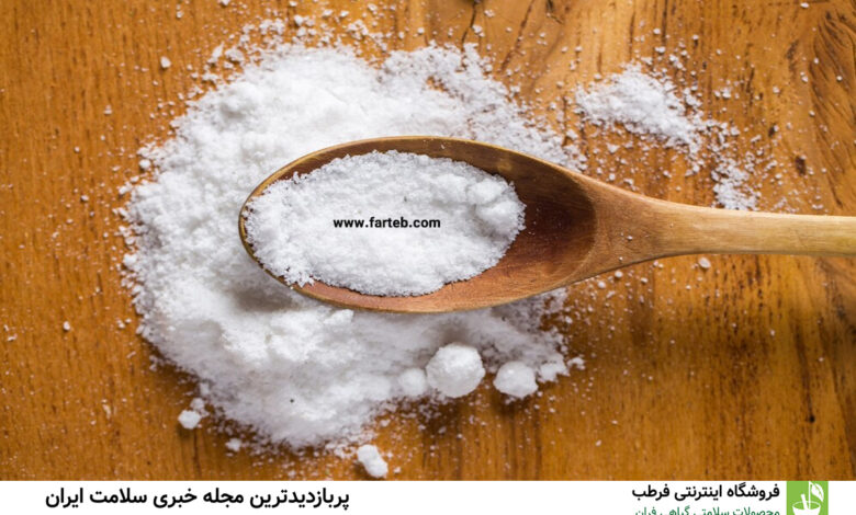 چگونه متوجه شویم کمبود یُد داریم؟ نشانه‌ها و علائم کلیدی