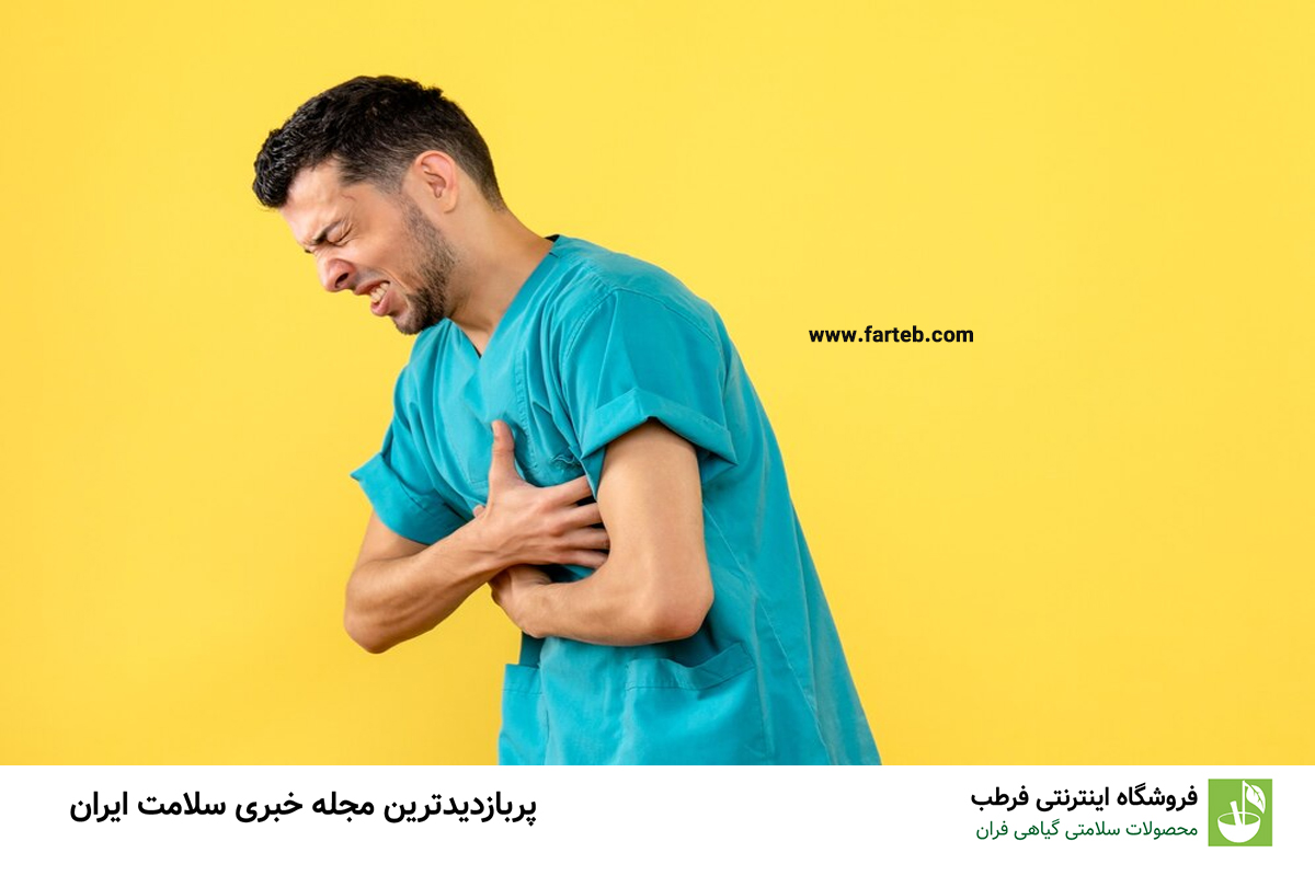 علائم، دلایل و درمان‌های سریع برای تیر کشیدن قلب: راهنمای جامع