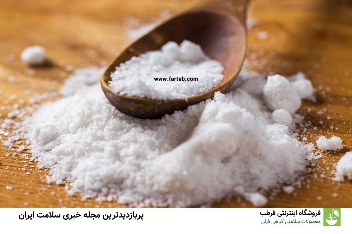 چگونه متوجه شویم کمبود یُد داریم؟ نشانهها و علائم کلیدی