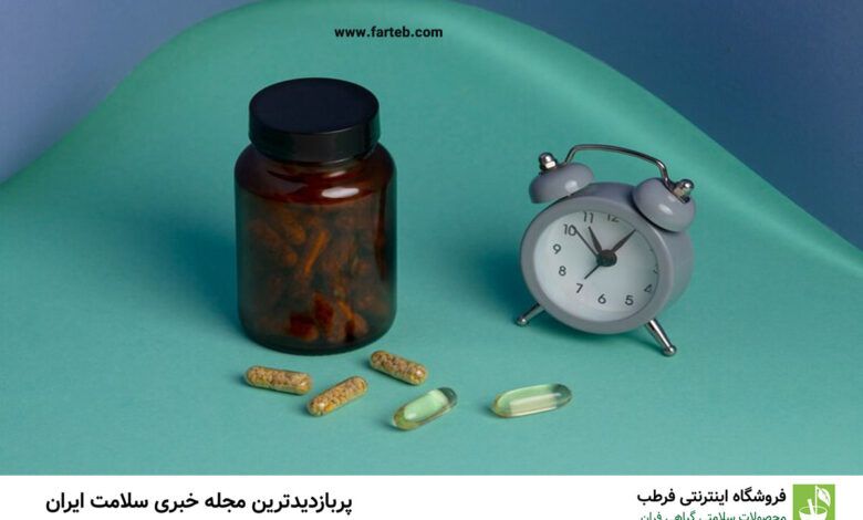 زمان مناسب و شیوه صحیح مکمل امگا ۳ به این صورت است