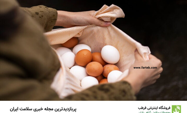 بیماران قلبی تخم‌مرغ را این طور مصرف کنند