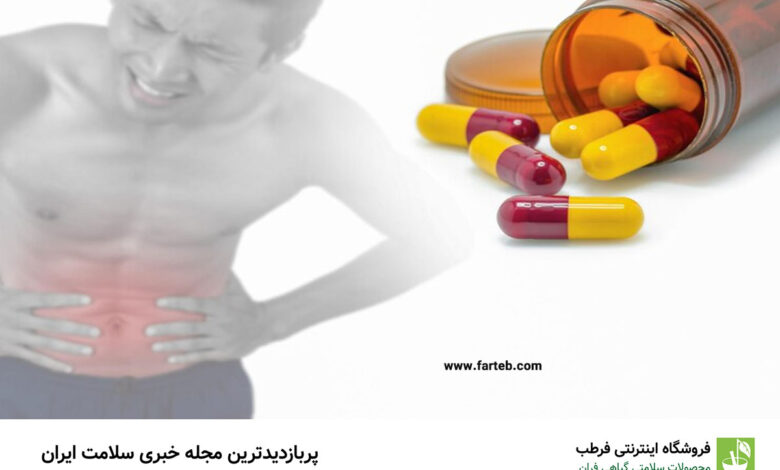 داروهایی که کلیه را نابود میکند