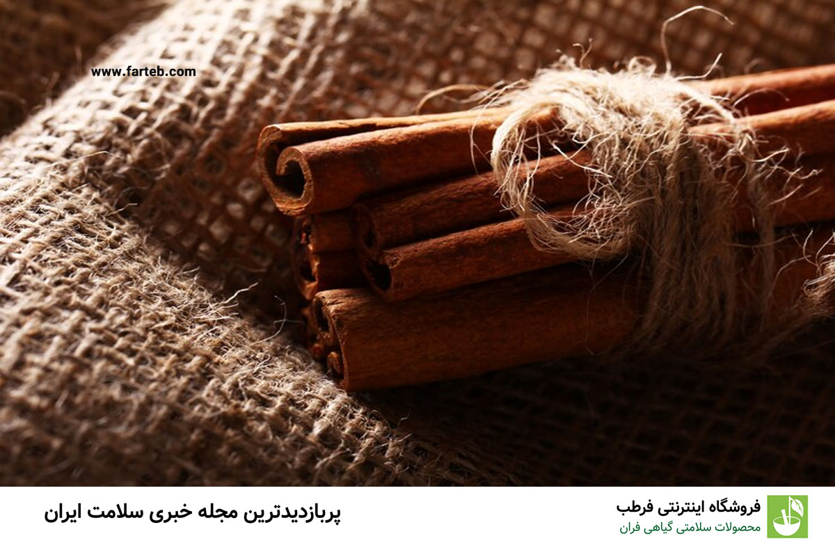 افراد چاق و کسانی که مستعد ابتلا به دیابت هستند از این ادویه استفاده کنند