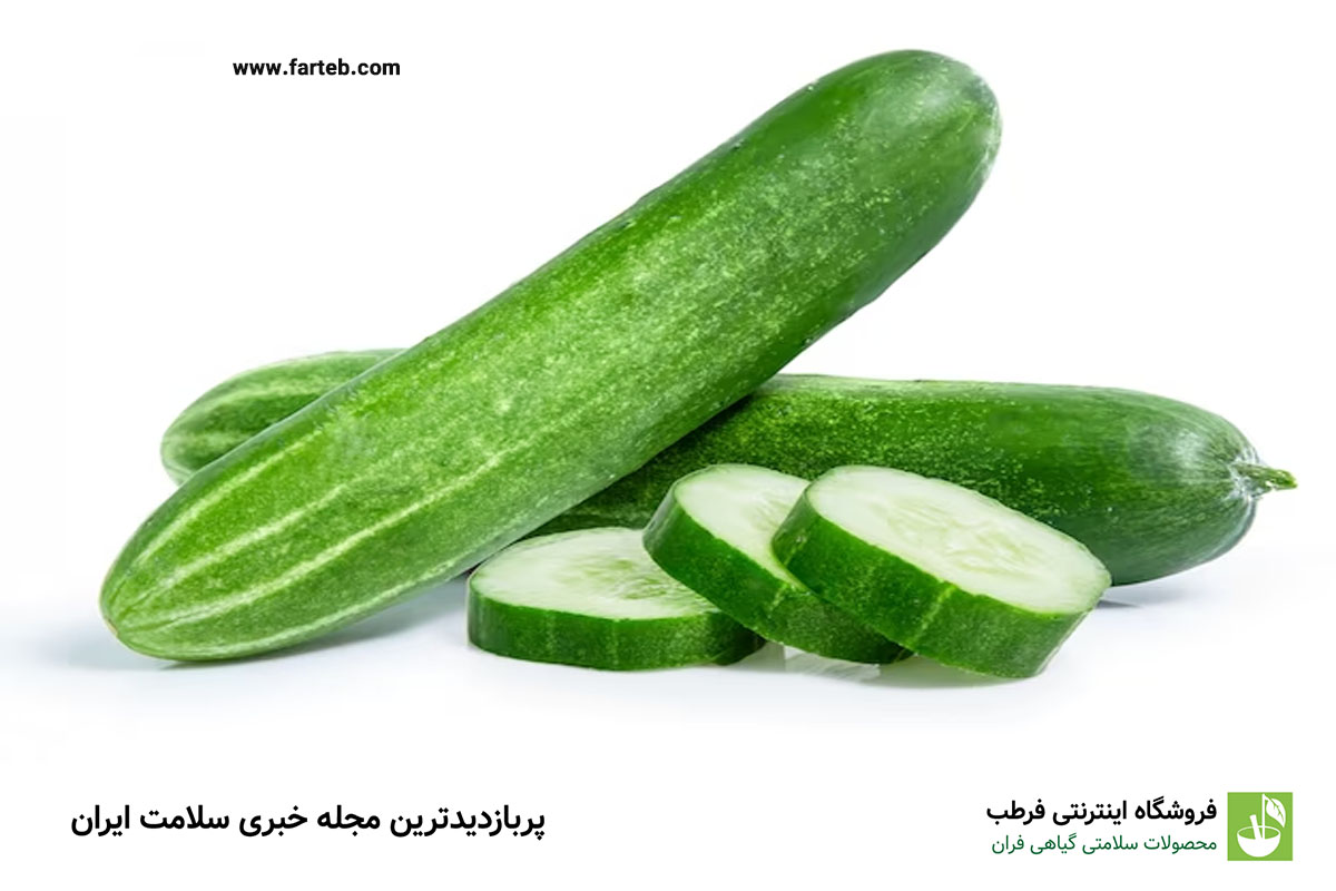 شما به راحتی می توانید خیار را به رژیم غذایی خود اضافه کنید