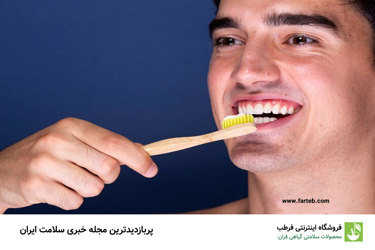 دهان‌شویه گیاهی که دندان‌هایتان را مثل برف سفید می کند
