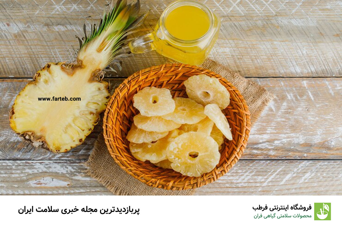 درمان سرفه خشک و خلط دار با این روش خانگی
