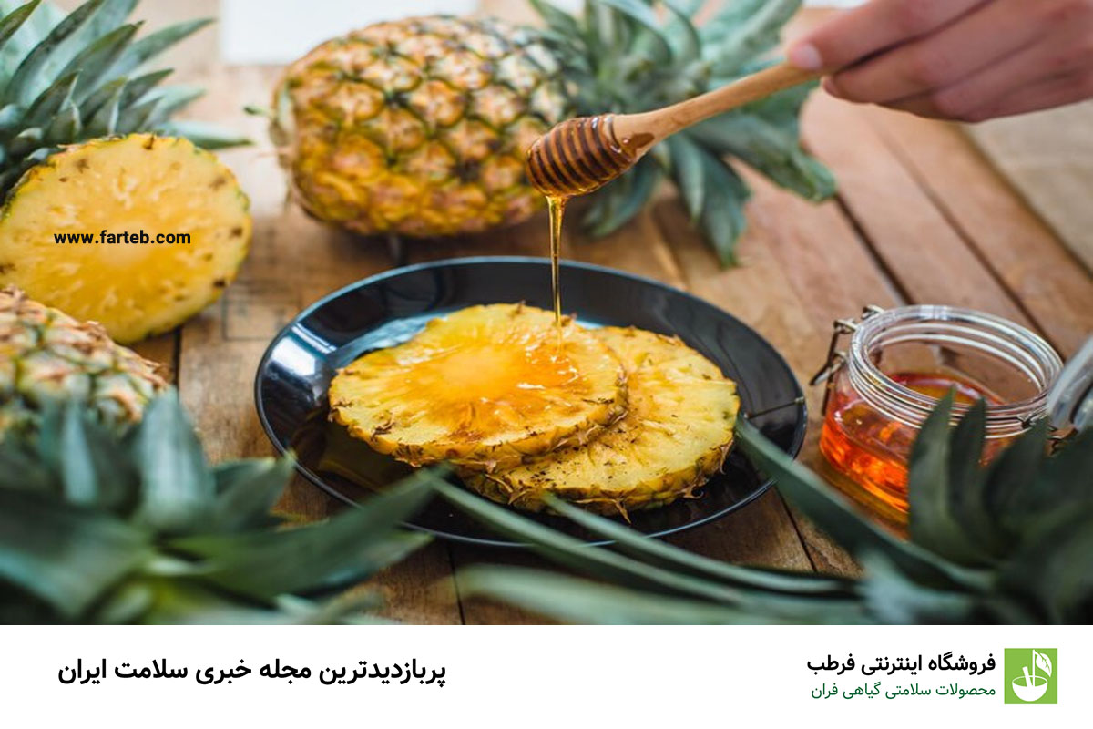 درمان سرفه خشک و خلط دار با این روش خانگی