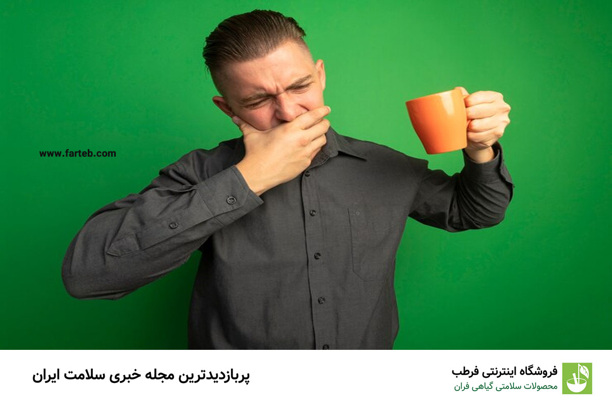 درمان سرفه خشک و خلط دار با این روش خانگی