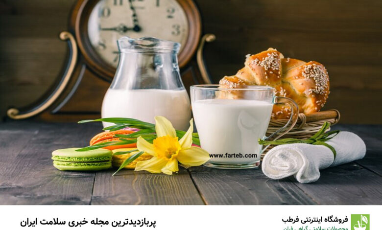 با این غذاها سلامت روان را به خود هدیه دهید