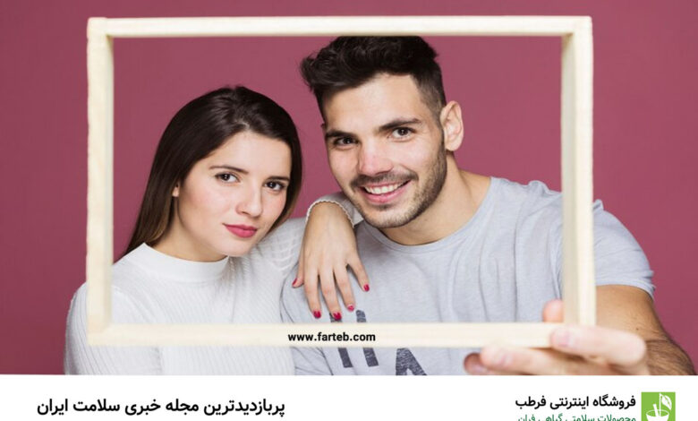 میزان فیبر مورد نیاز زنان و مردان چقدر است؟