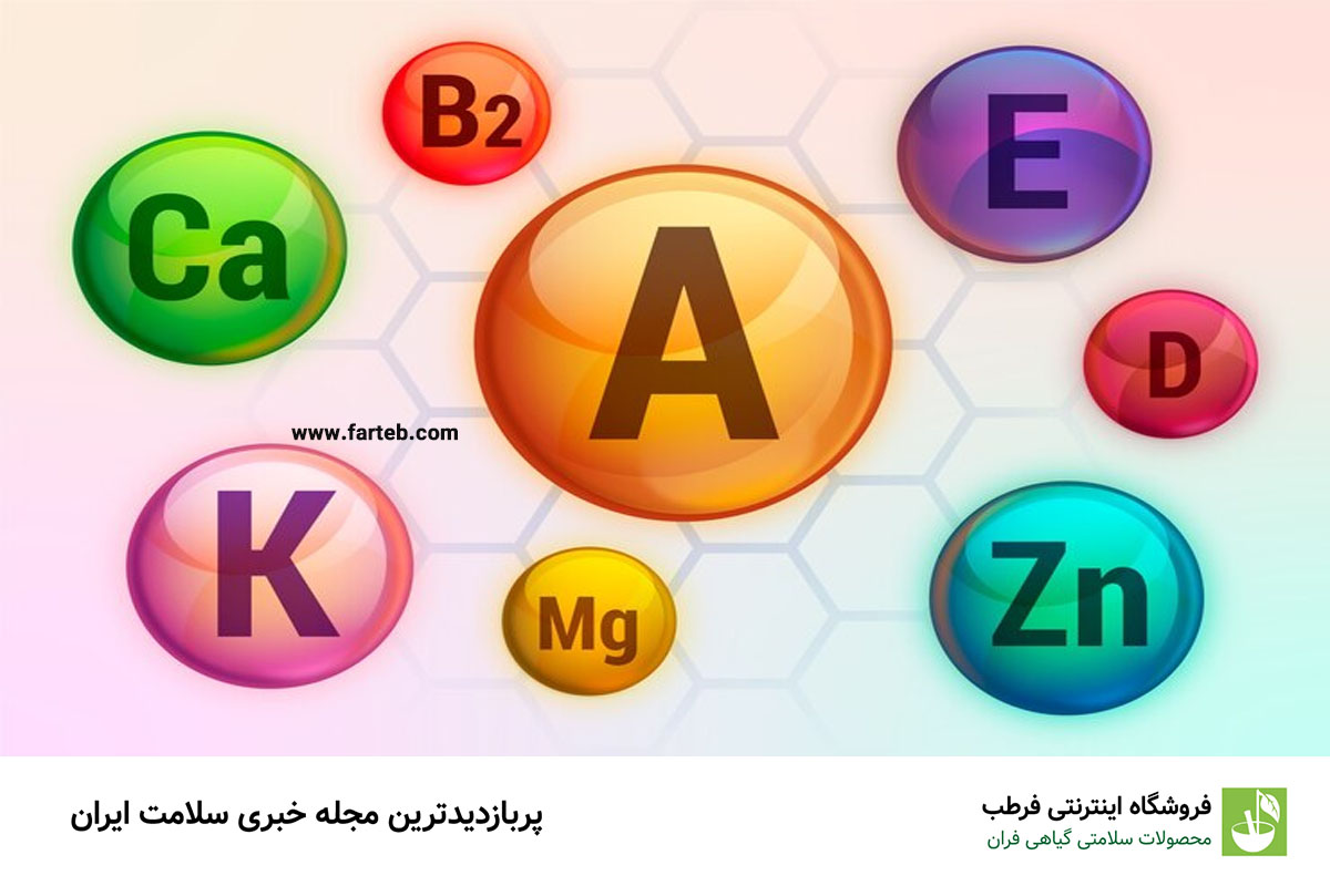 میزان فیبر مورد نیاز زنان و مردان چقدر است؟