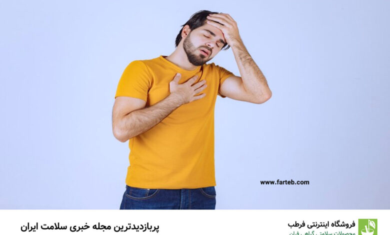 علائمی که نشان میدهد به بیماری قلبی دچار شده اید
