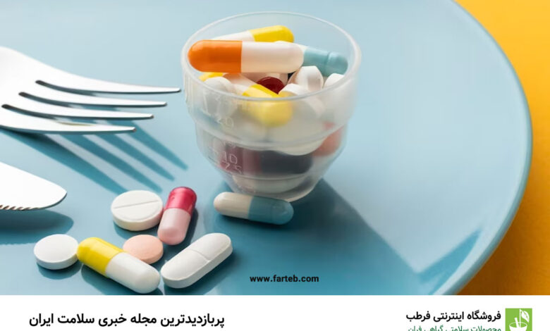 این ویتامین ها باعث سلامت قلب میشود