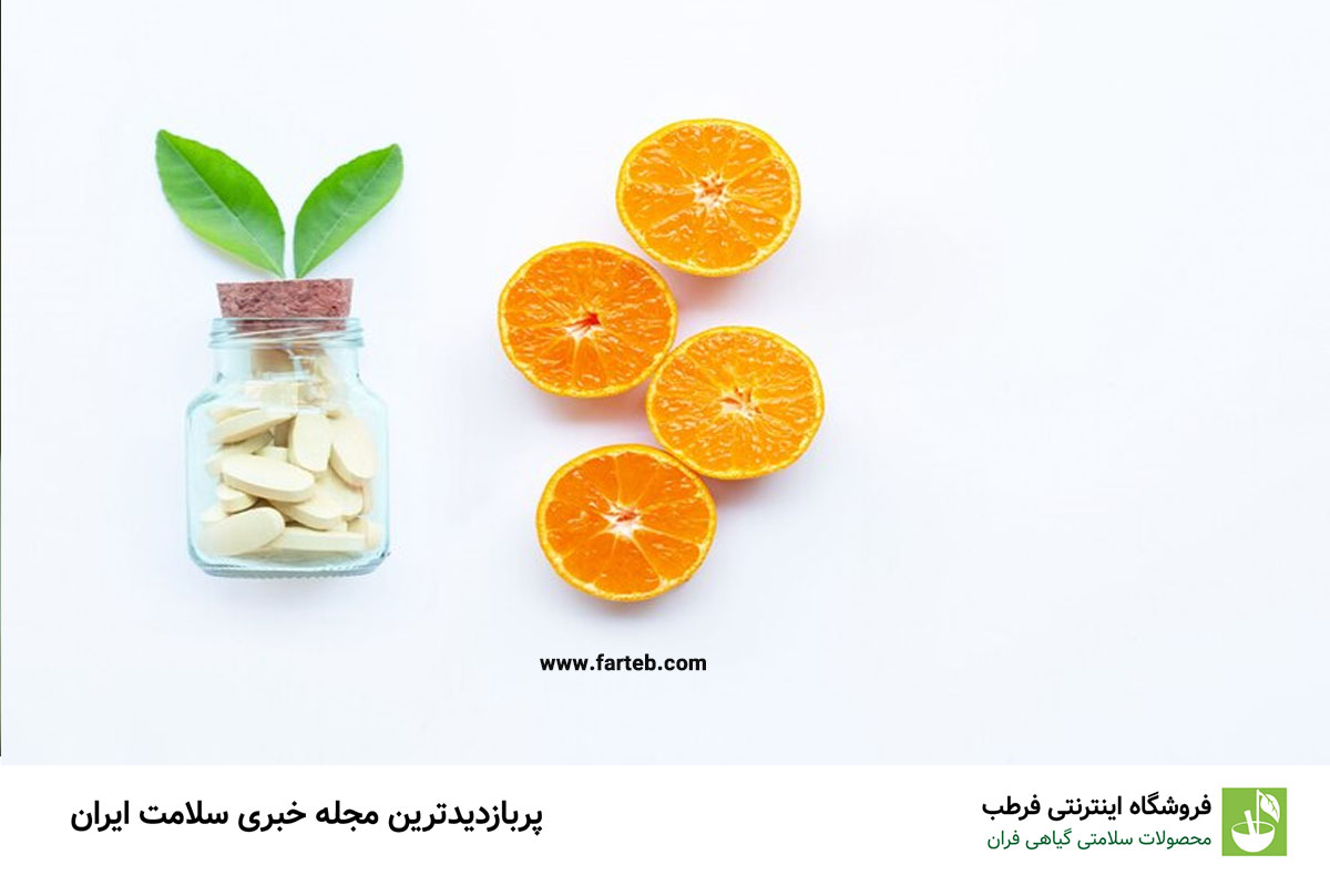 ویتامین C چگونه از سرما خوردگی پیشگیری میکند؟
