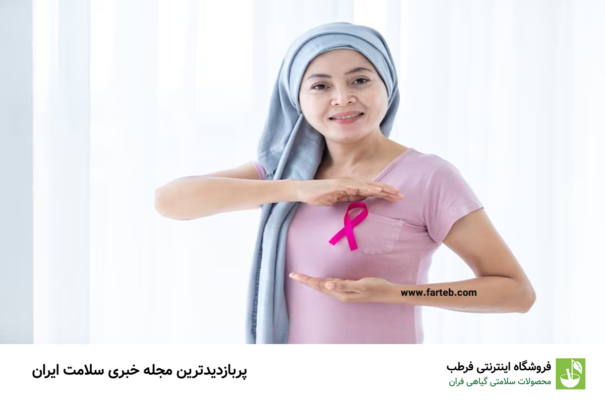 شایع ترین علائم سرطان پستان را بدانید