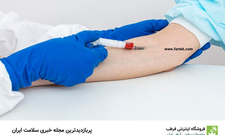 بهترین راه درمان کم‌خونی ناشی از فقر آهن