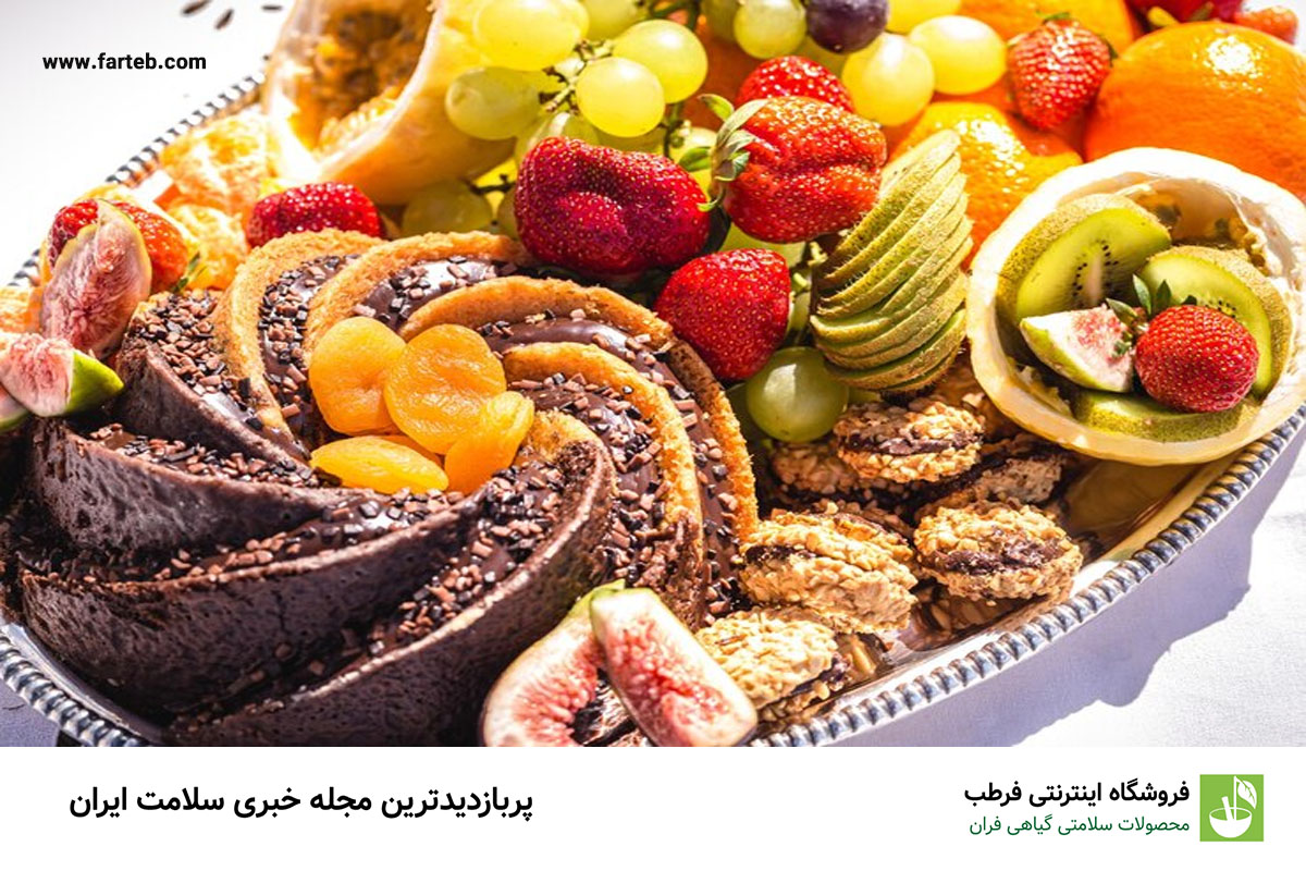 تأثیر رطوبت بر آجیل: عواملی که باعث تولید سم می‌شوند