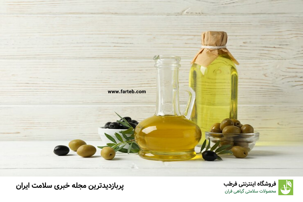 آیا روغن زیتون می‌تواند به کاهش وزن کمک کند؟