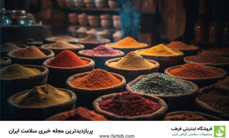 پاکسازی ریه با این ادویه های گیاهی
