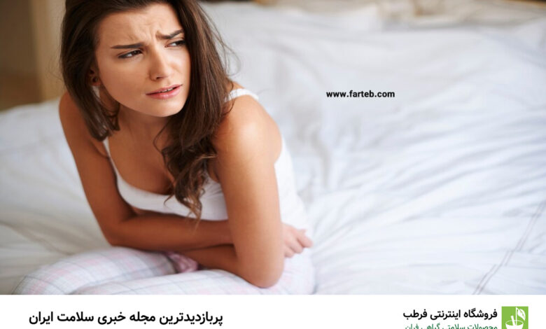 راهکارهای موثر برای تنظیم چرخه قاعدگی: مدیریت نامنظمی پریود