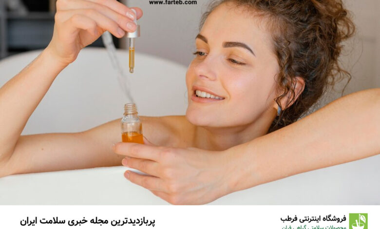 روغن‌های طبیعی مفید برای بهبود و مرطوب کردن پوست خشک