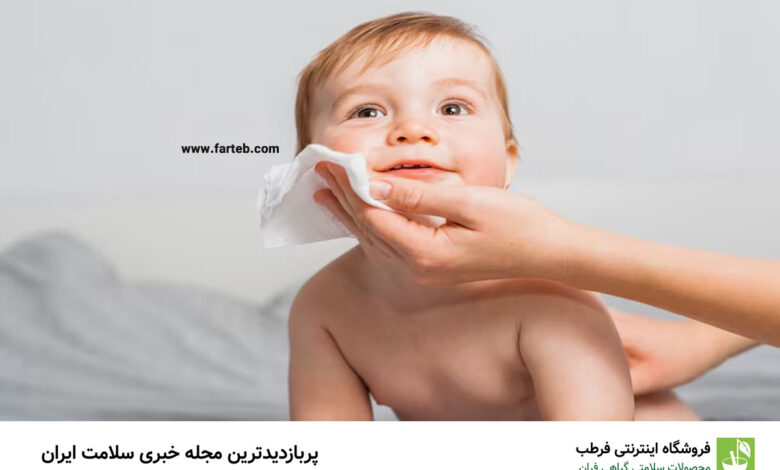 دستمال مرطوب برای نوزادان مضر است؟