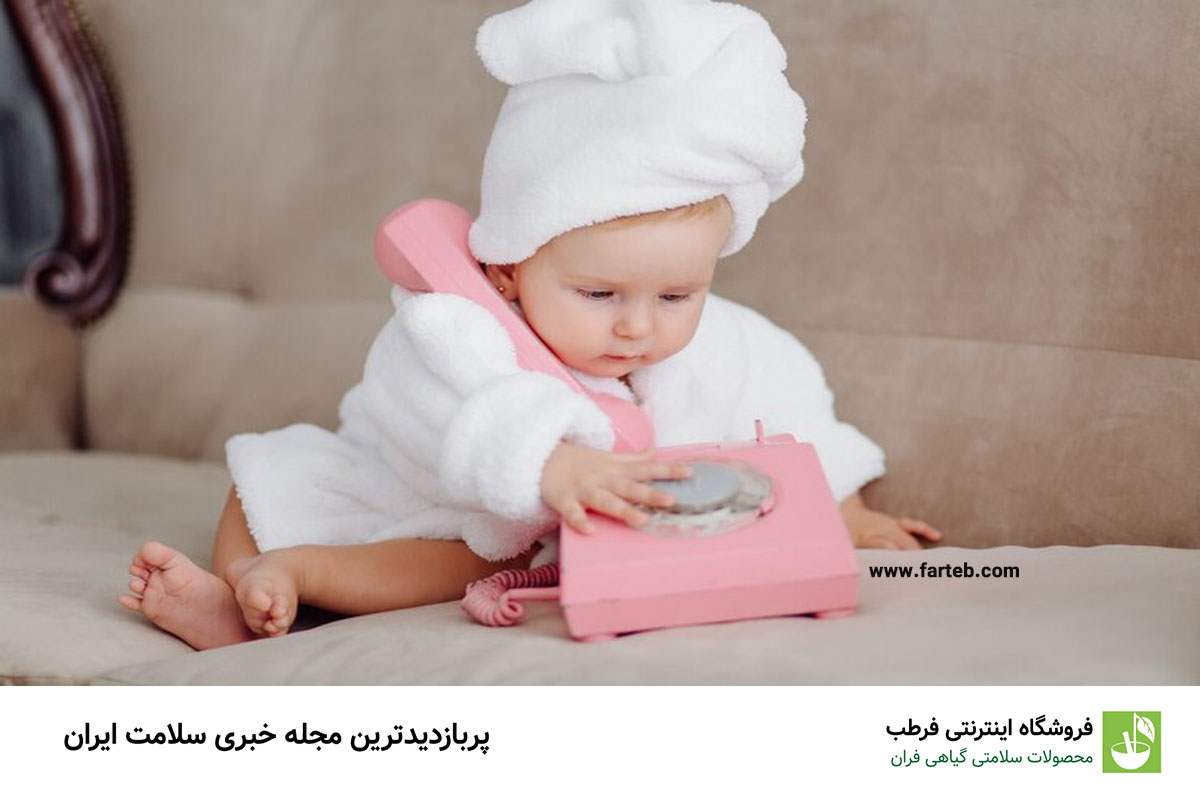دستمال مرطوب برای نوزادان مضر است؟