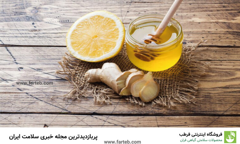 درمان تمام عفونت‌های بدن با این آنتی‌بیوتیک خانگی و طبیعی