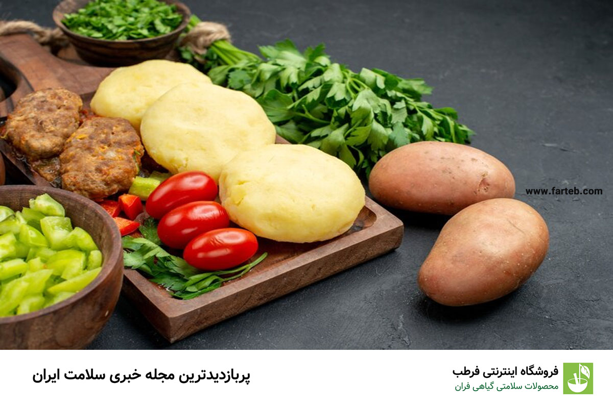 اگر چربی خون شما بالاست این توصیه های طلایی را جدی بگیرید