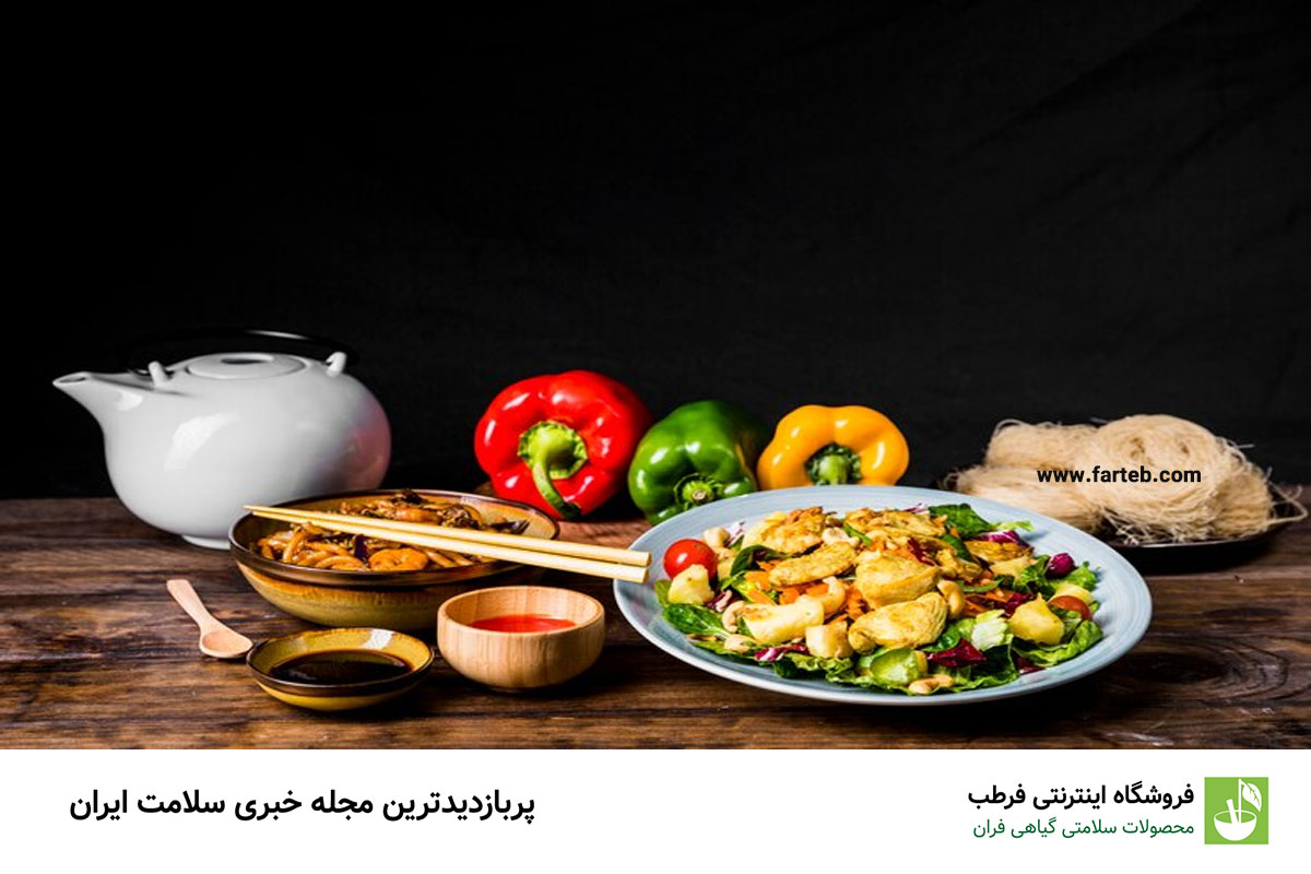 اگر چربی خون شما بالاست این توصیه های طلایی را جدی بگیرید