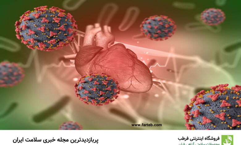 خبری مهم درباره کنترل هپاتیت B
