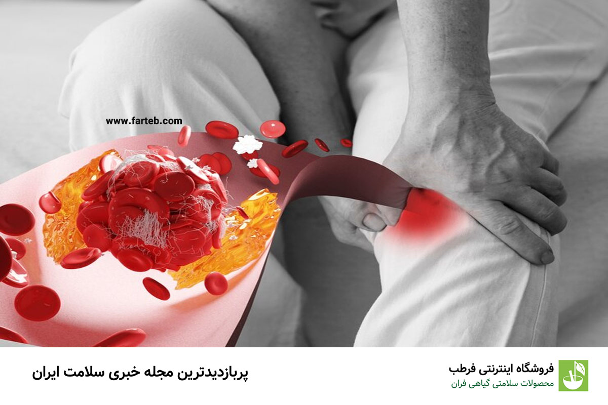 خبری مهم درباره کنترل هپاتیت B