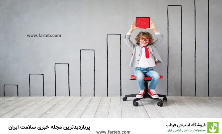 کمبود این ویتامین باعث تاخیر در رشد کودکان میشود