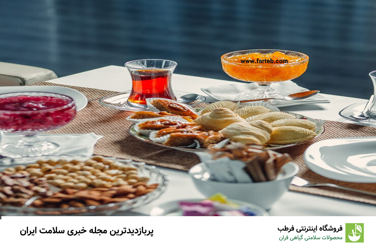 باید‌ها و نبایدهای تغذیه در سحری و افطار: نکات طلایی برای روزه‌داری سالم