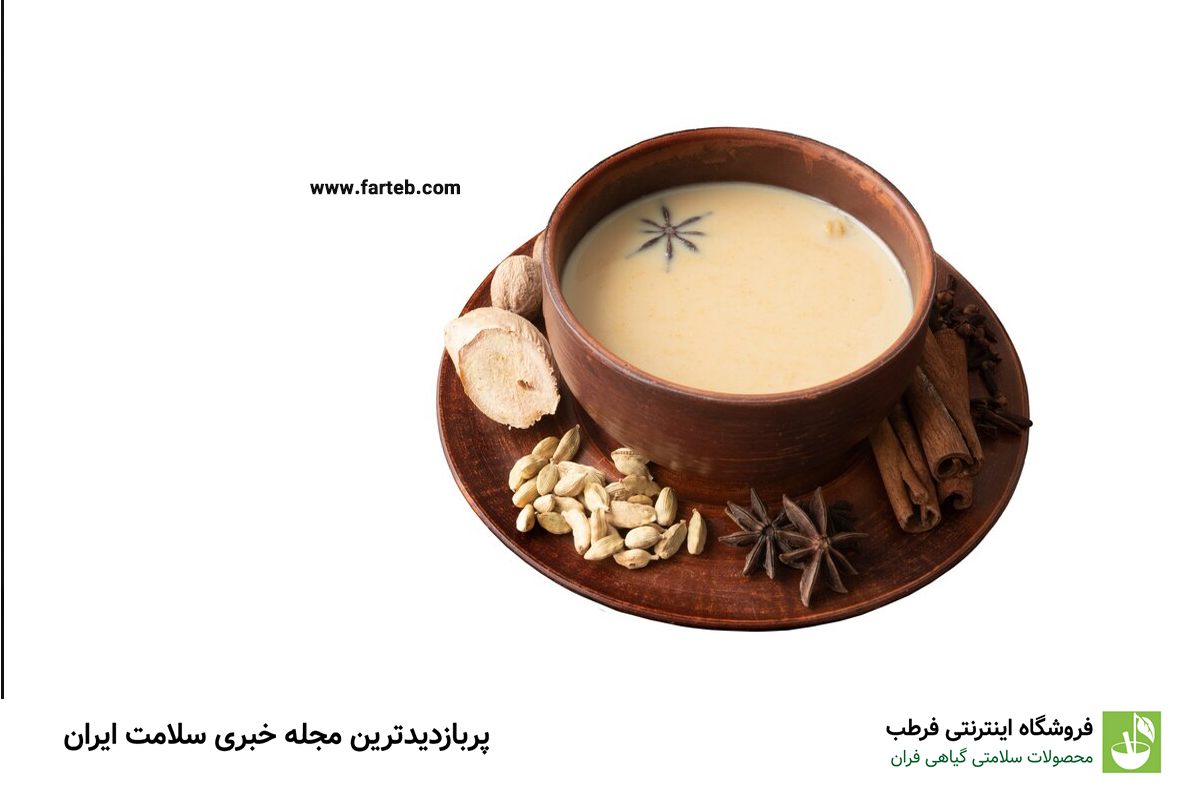 کاهش وزن و چربی سوزی با این چای فوق العاده