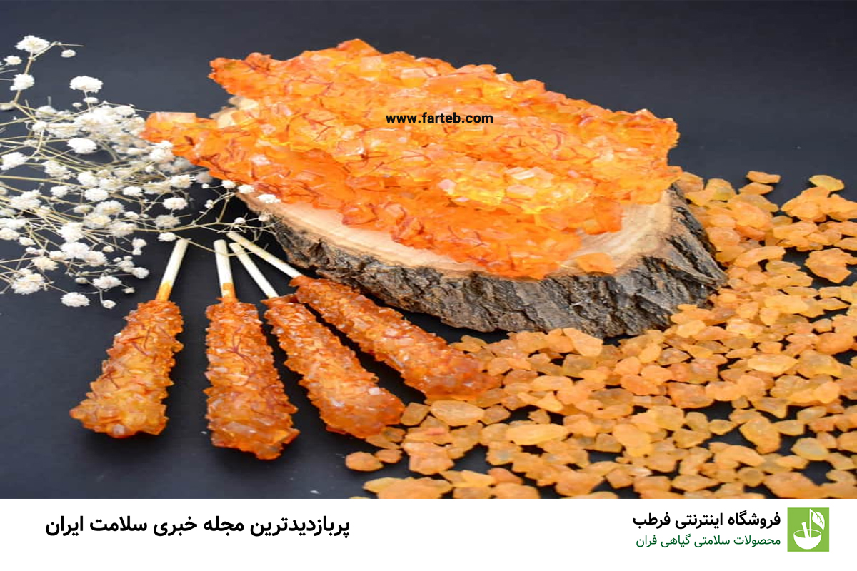 تقویت حافظه و درمان آسم با خوراکی خانگی معجزهآسا