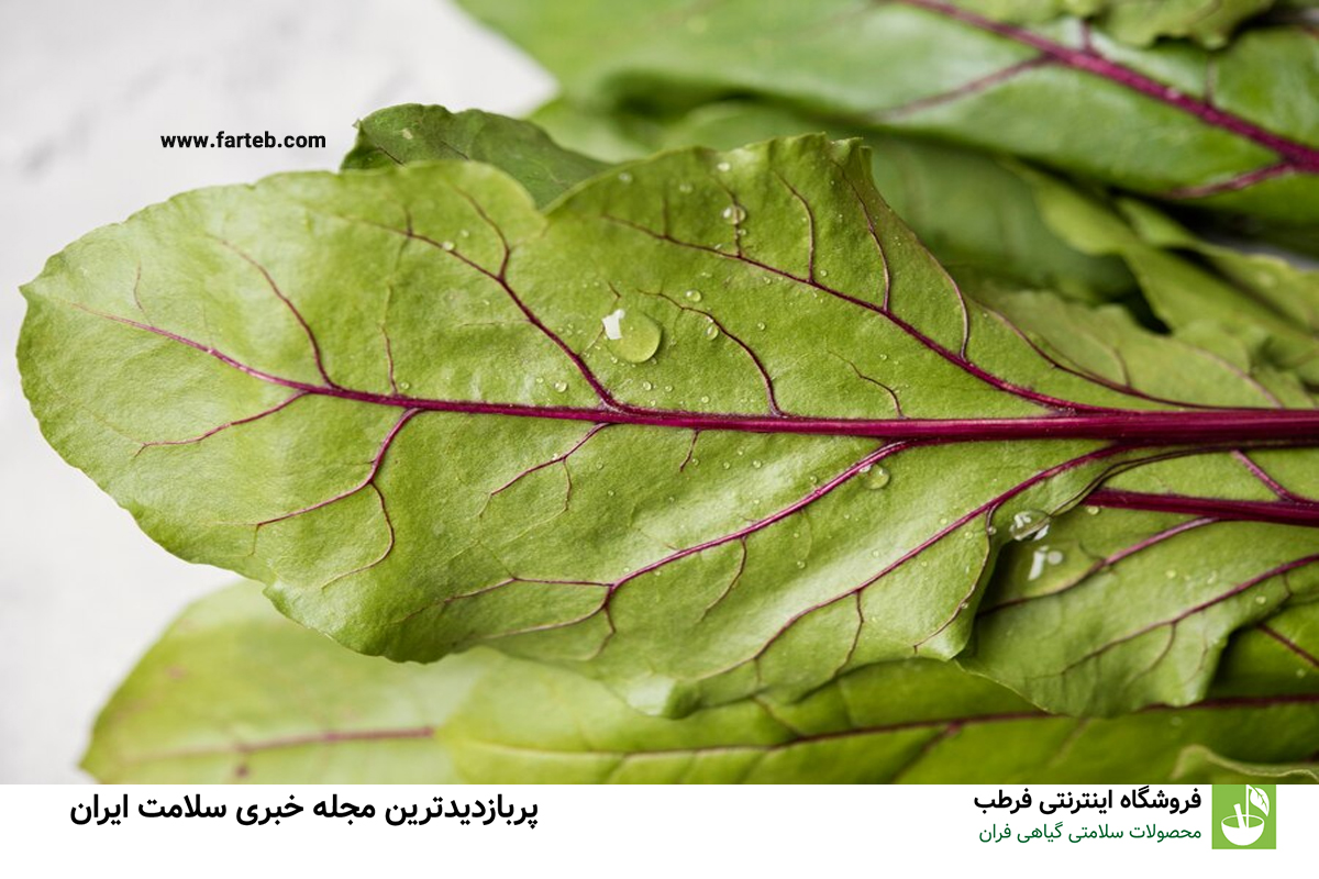 افزایش سلامت زنان و تقویت سیستم ایمنی با این سبزی ضدباکتریایی